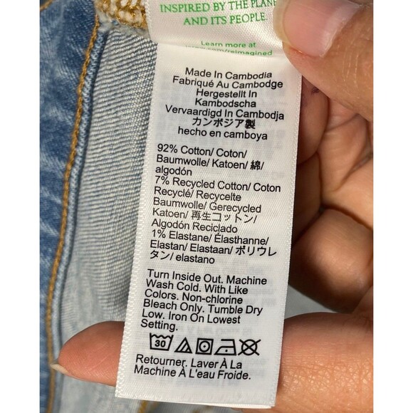 J. Crew High-Rise Crop Flare‎ Women's Jeans Sz 32 Button Fly Stretch Raw Hem - Picture 7 of 12